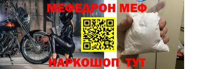хмурый Бугуруслан