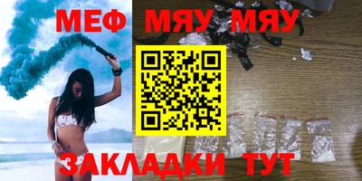 хмурый Бугуруслан