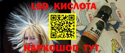 хмурый Бугуруслан