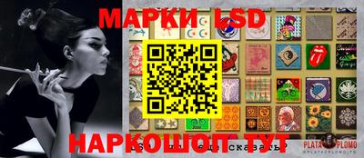 метадон Бузулук