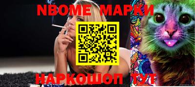 метадон Бузулук
