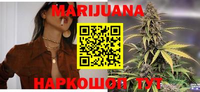 метадон Бузулук