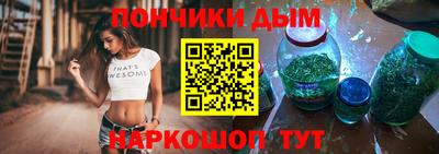 метадон Бузулук