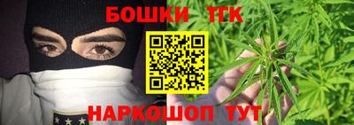 метадон Бузулук