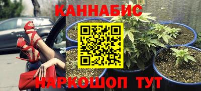 хмурый Бугуруслан
