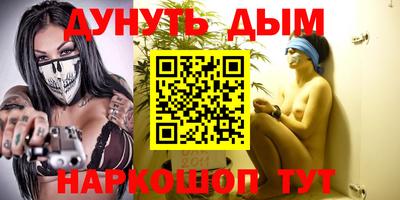 метадон Бузулук