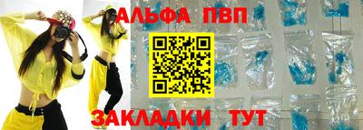 хмурый Бугуруслан