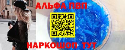 метадон Бузулук