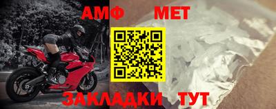 метадон Бузулук
