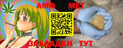 метадон Бузулук