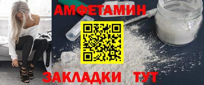 метадон Бузулук