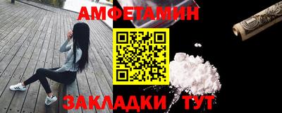 хмурый Бугуруслан