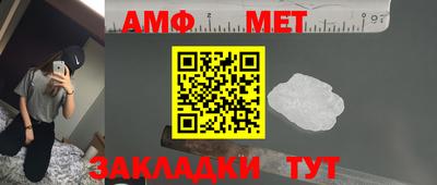 хмурый Бугуруслан