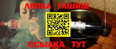 метадон Бузулук