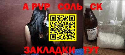 хмурый Бугуруслан