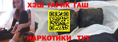 метадон Бузулук