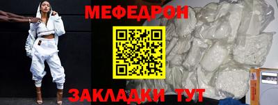 хмурый Бугуруслан