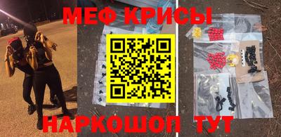 хмурый Бугуруслан