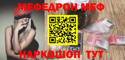 метадон Бузулук