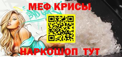 метадон Бузулук