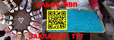 хмурый Бугуруслан