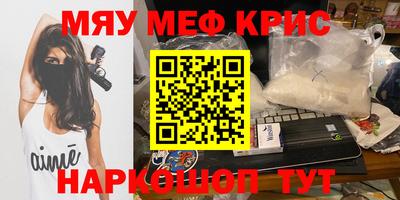 метадон Бузулук
